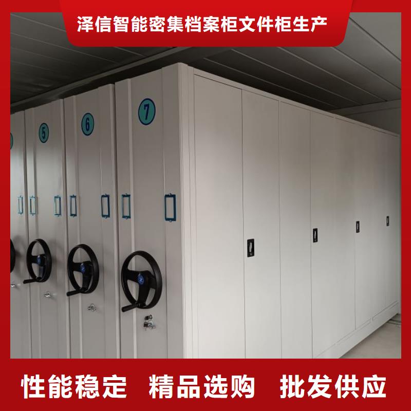 单组档案架超高性价比