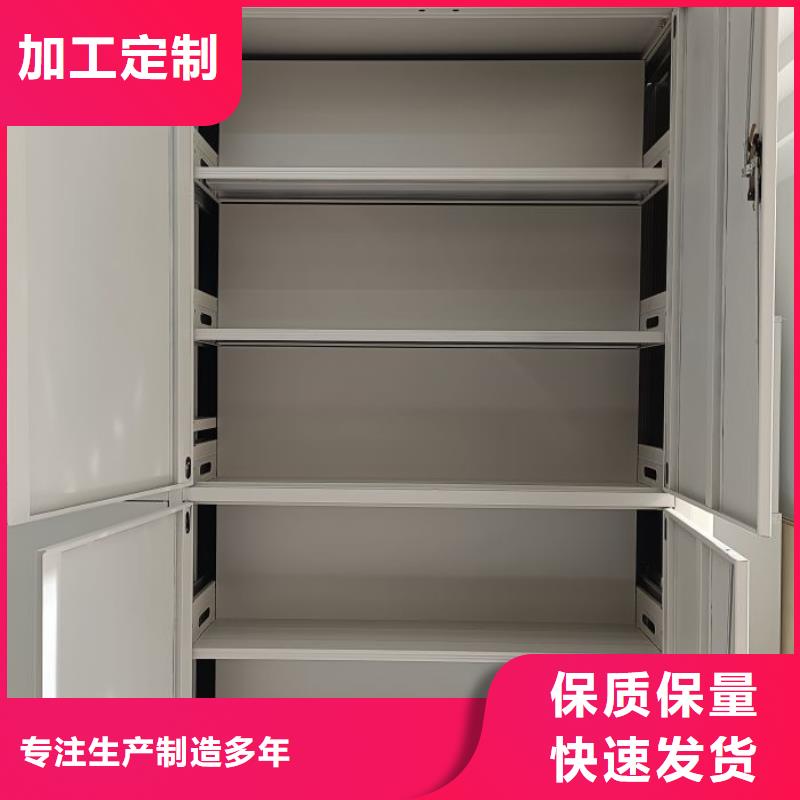 【 密集档案柜 智能密集柜物流配送】|荥阳|新密|平顶山|周口|信阳|焦作|开封szmyb.com