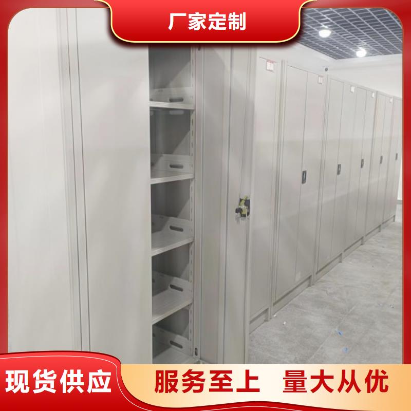 图纸定做服务至上【鑫康】摇把式手动密集架