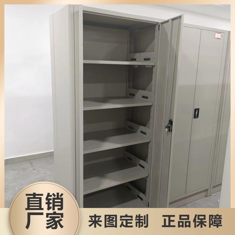 图纸定做服务至上【鑫康】手电动智能密集架