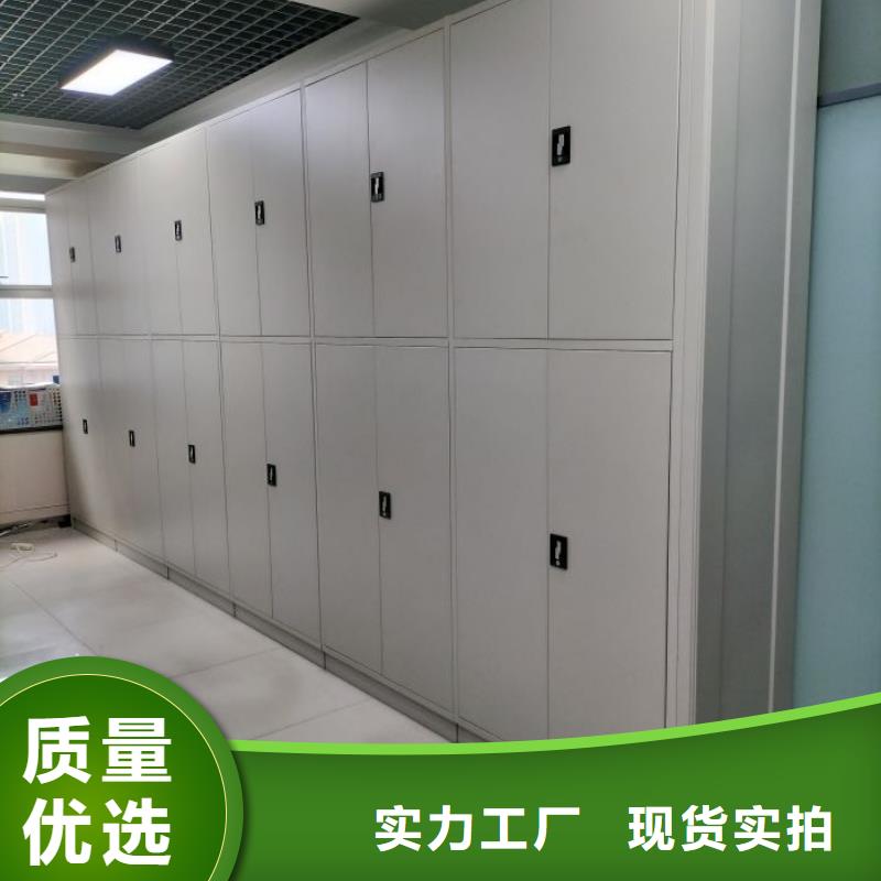 【 密集档案柜 智能密集柜物流配送】|荥阳|新密|平顶山|周口|信阳|焦作|开封szmyb.com