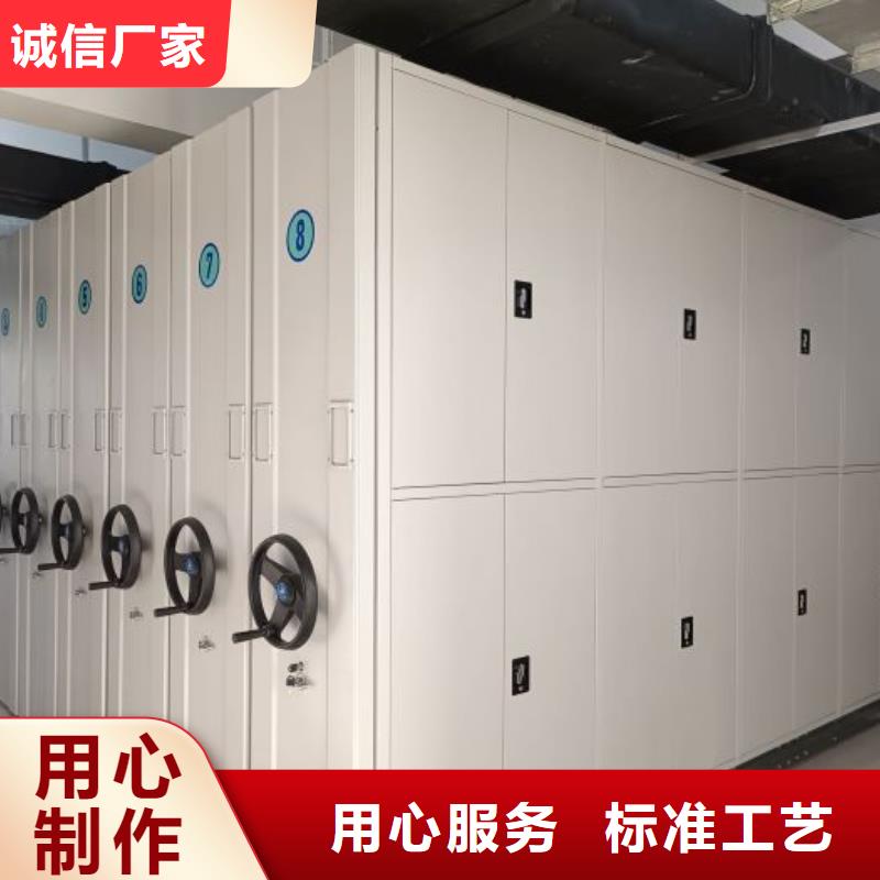 图纸定做服务至上【鑫康】手电动智能密集架