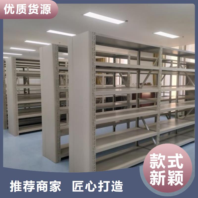 图纸定做服务至上【鑫康】摇把式手动密集架