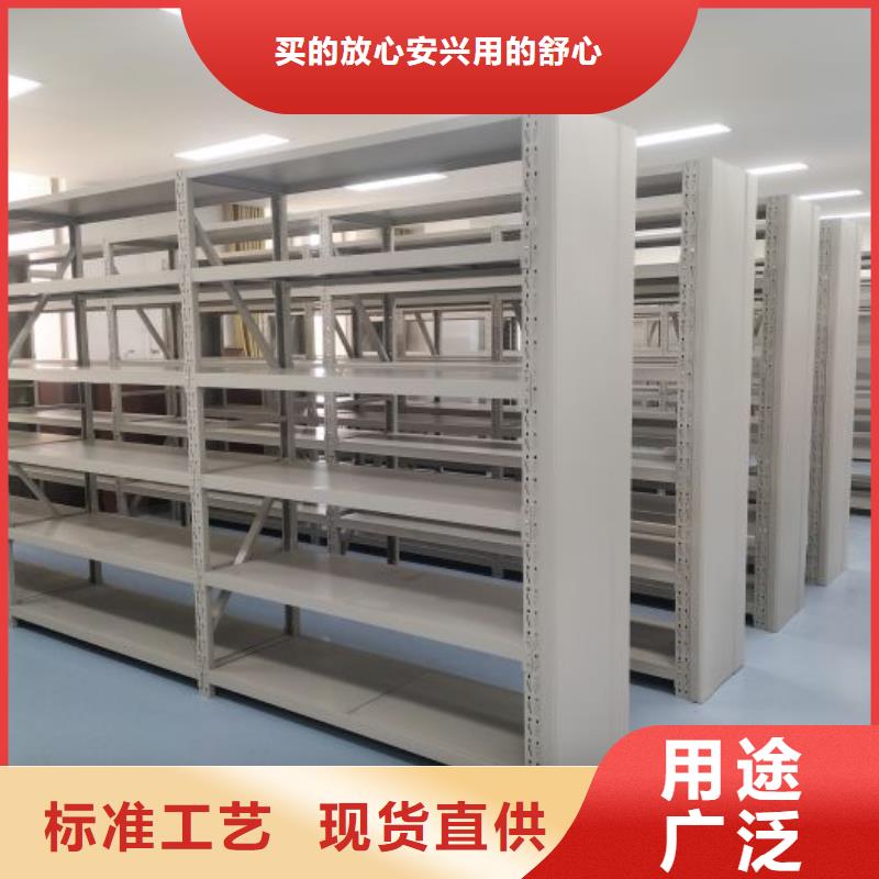 【 密集档案柜 智能密集柜物流配送】|荥阳|新密|平顶山|周口|信阳|焦作|开封szmyb.com