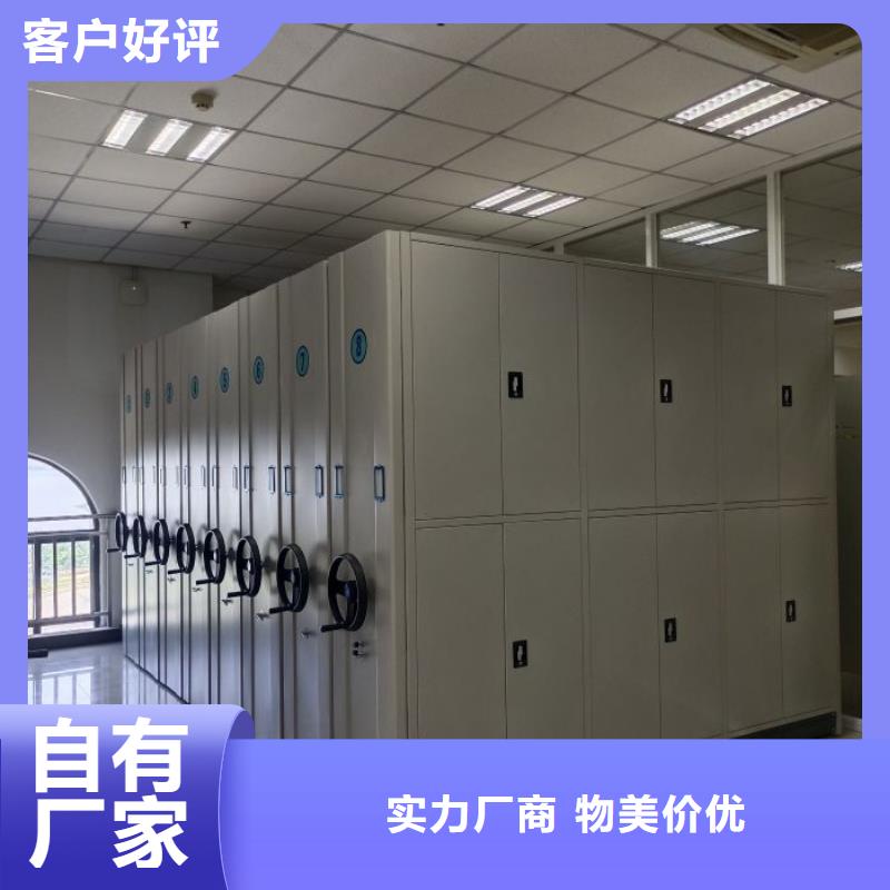 图纸定做服务至上【鑫康】摇把式手动密集架