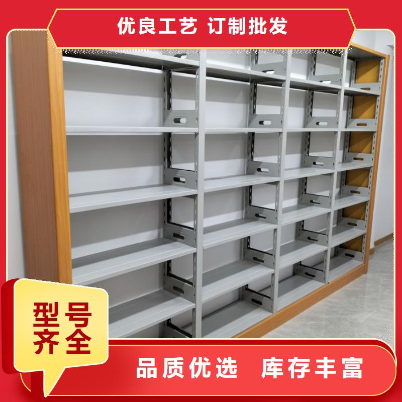 实力生产商【鑫康】全封闭式移动密集柜
