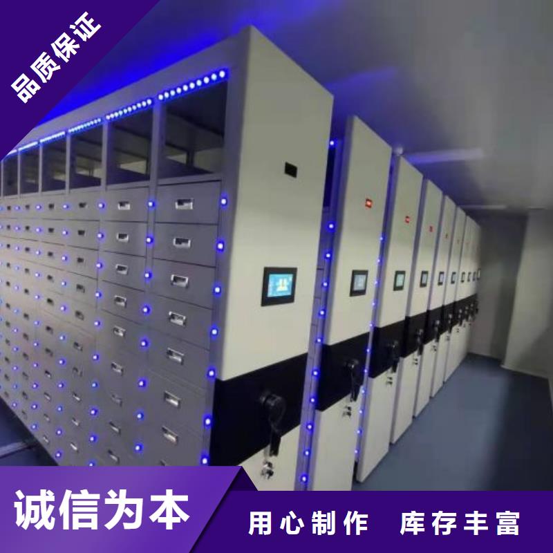 图纸定做服务至上【鑫康】摇把式手动密集架