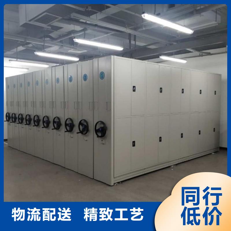 图纸定做服务至上【鑫康】摇把式手动密集架