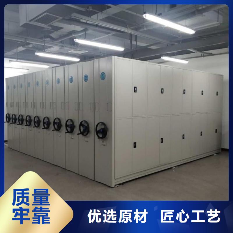 实力生产商【鑫康】全封闭式移动密集柜
