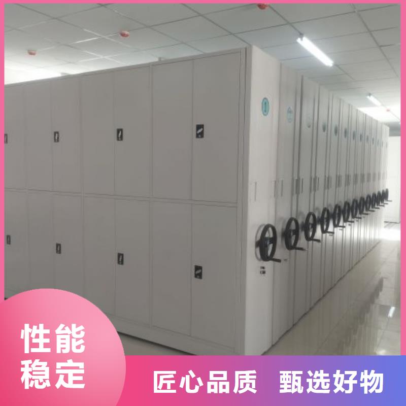 图纸定做服务至上【鑫康】摇把式手动密集架