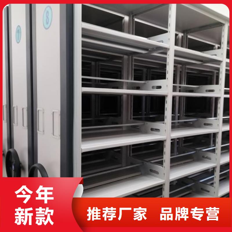 会计密集柜大品牌口碑优
