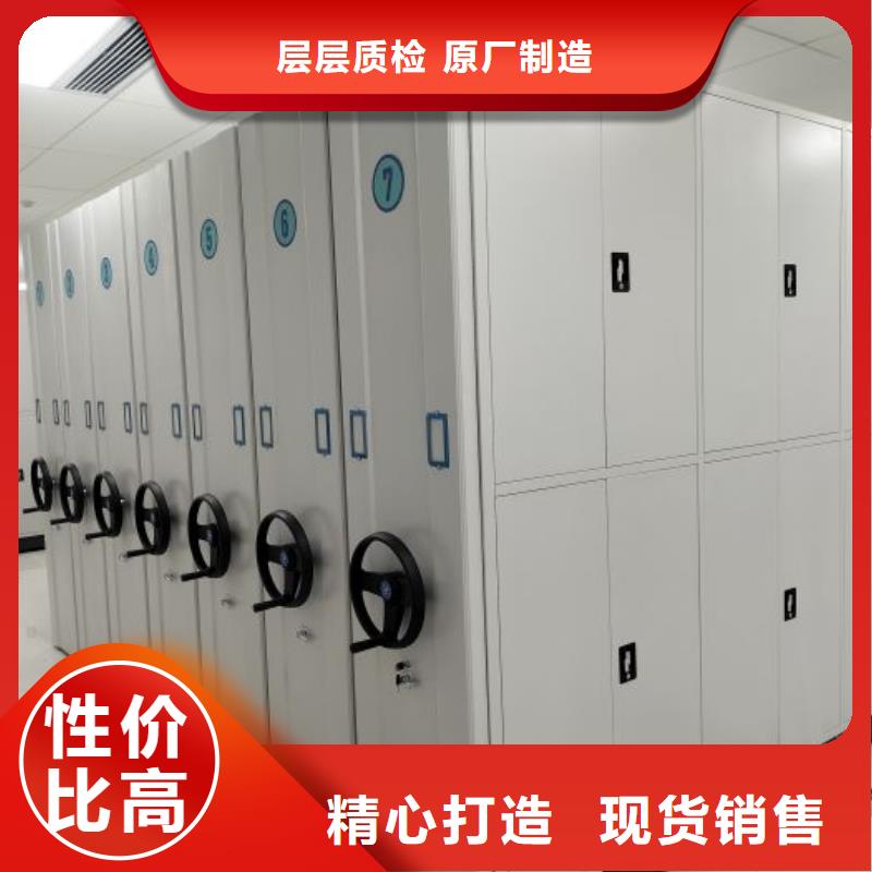 |化州|茂港|肇庆|揭阳|中山|珠海|佛山|阳江|汕尾鑫康密集柜多年行业积累
