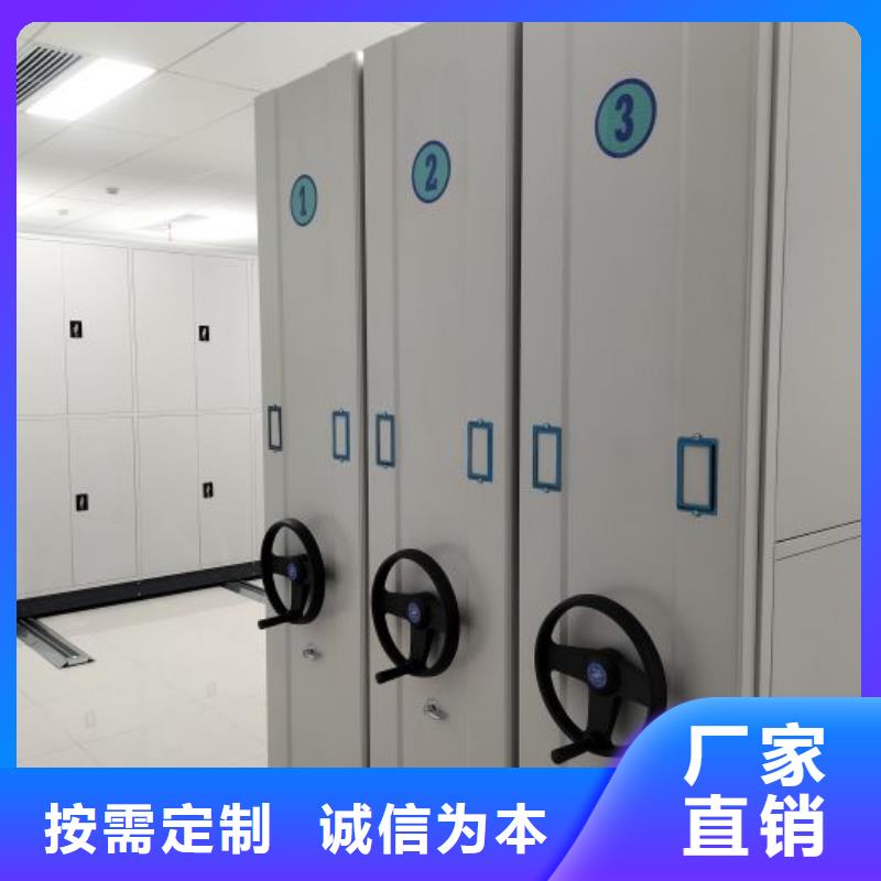 专业销售图书资料室书架-省心