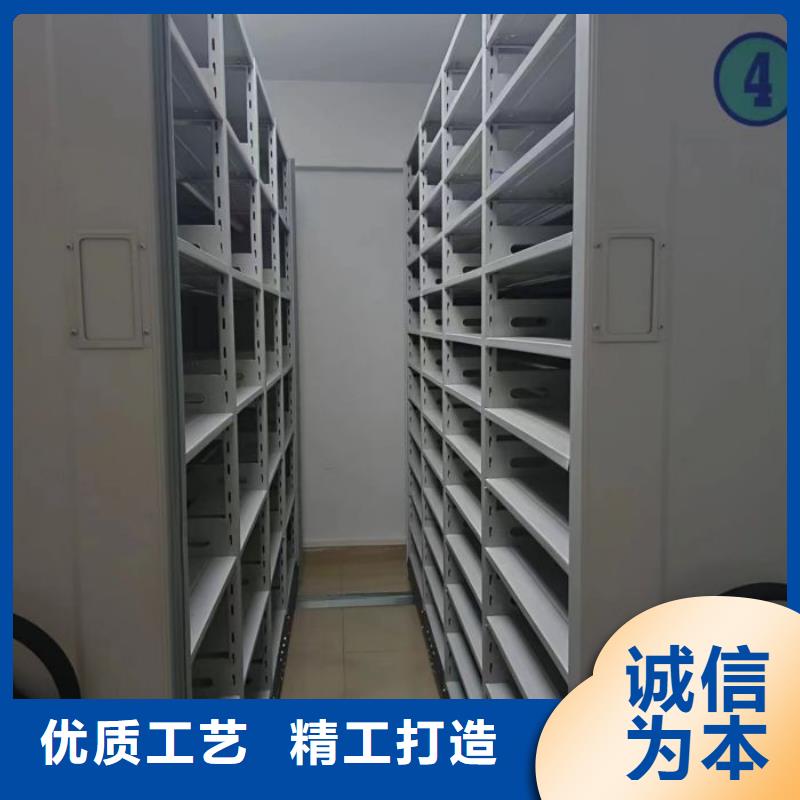 专业销售图书资料室书架-省心