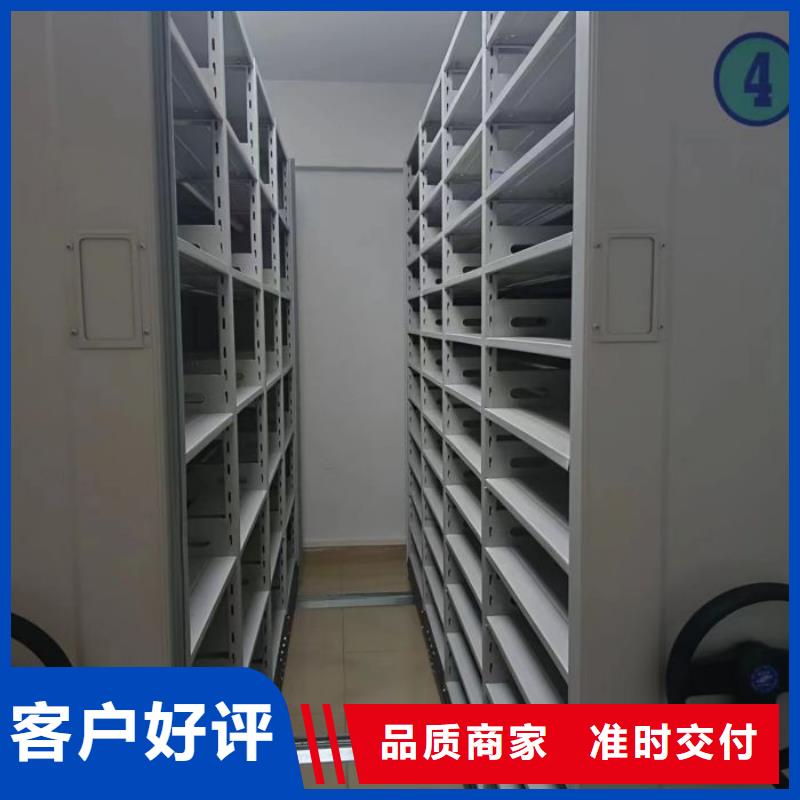 产品性能受哪些因素影响【鑫康】手摇式档案密集架
