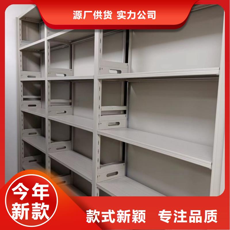 |化州|茂港|肇庆|揭阳|中山|珠海|佛山|阳江|汕尾鑫康密集柜多年行业积累