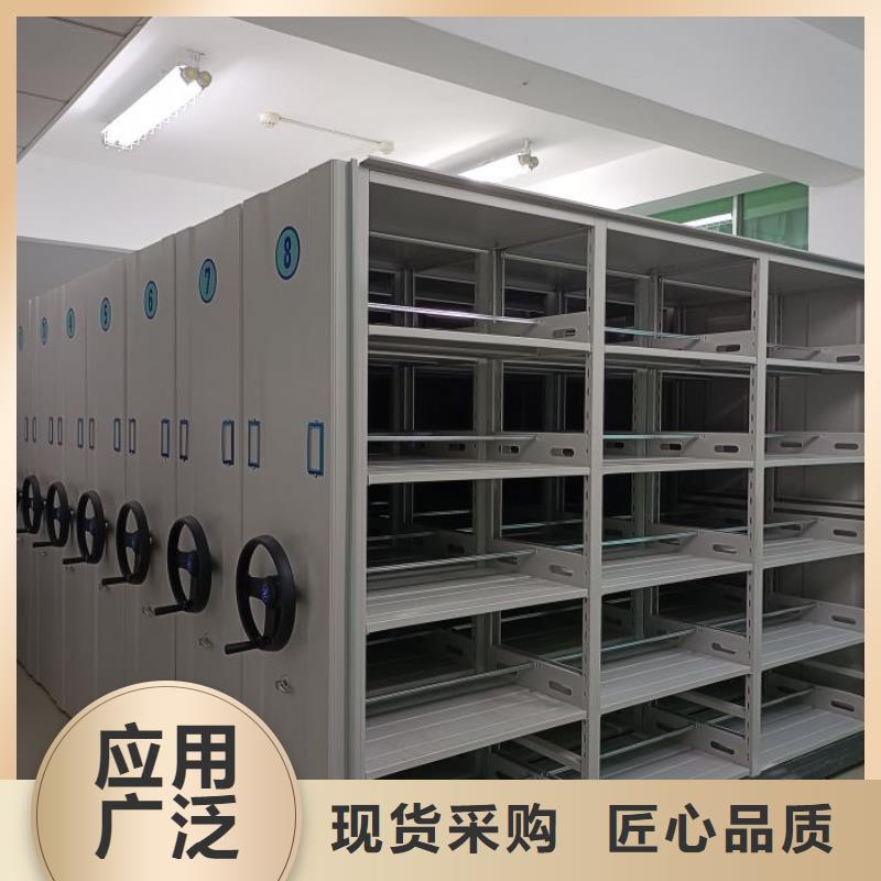专业销售图书资料室书架-省心