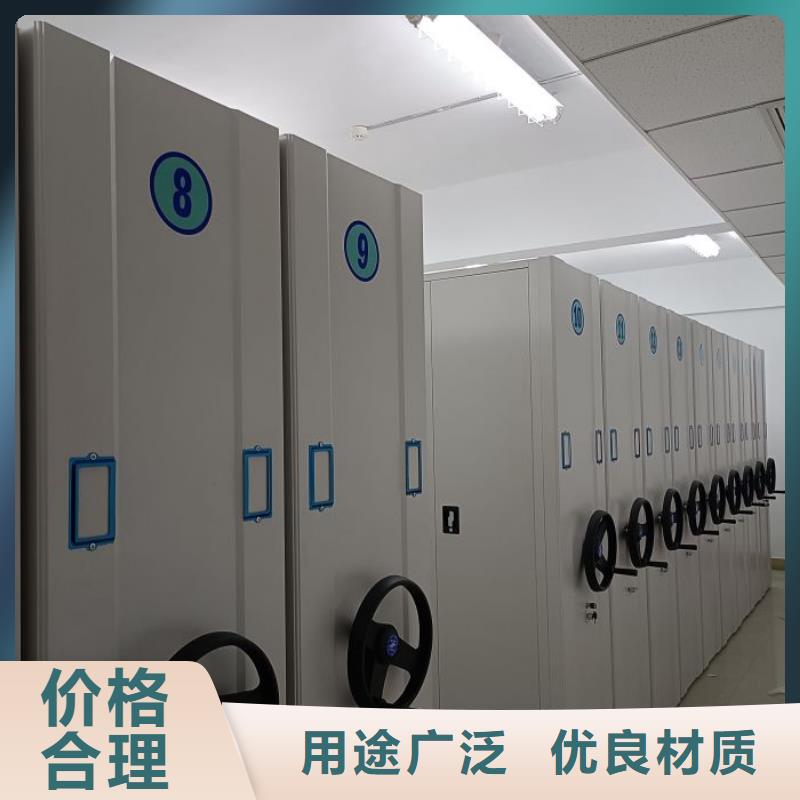|化州|茂港|肇庆|揭阳|中山|珠海|佛山|阳江|汕尾鑫康密集柜多年行业积累