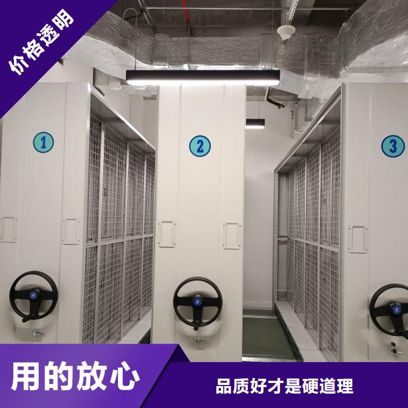 |化州|茂港|肇庆|揭阳|中山|珠海|佛山|阳江|汕尾鑫康密集柜多年行业积累