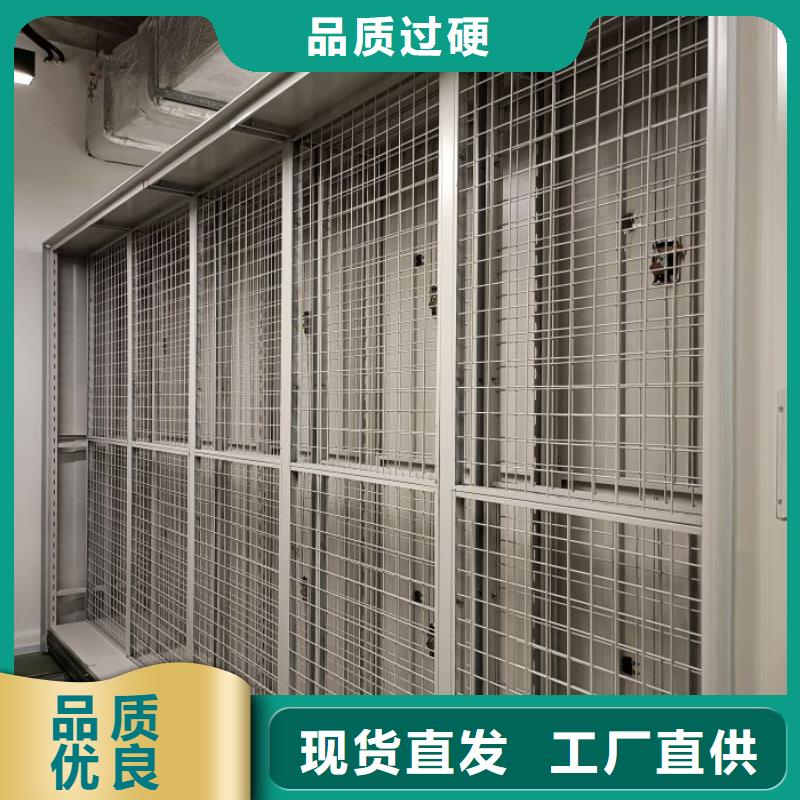 厂家现货供应【鑫康】手摇移动铁皮柜