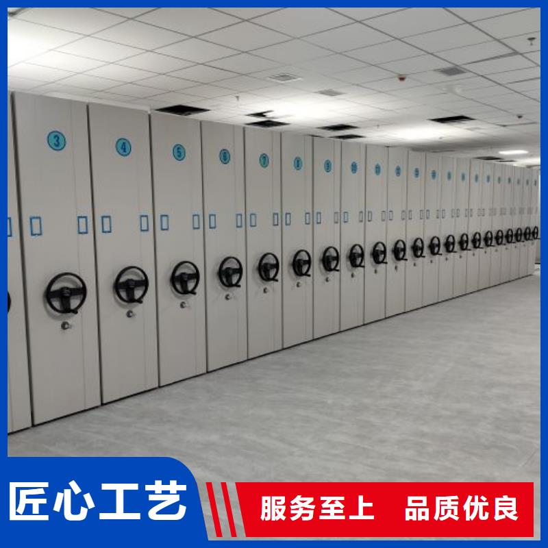 现状和发展趋势预测【鑫康】档案库密集架