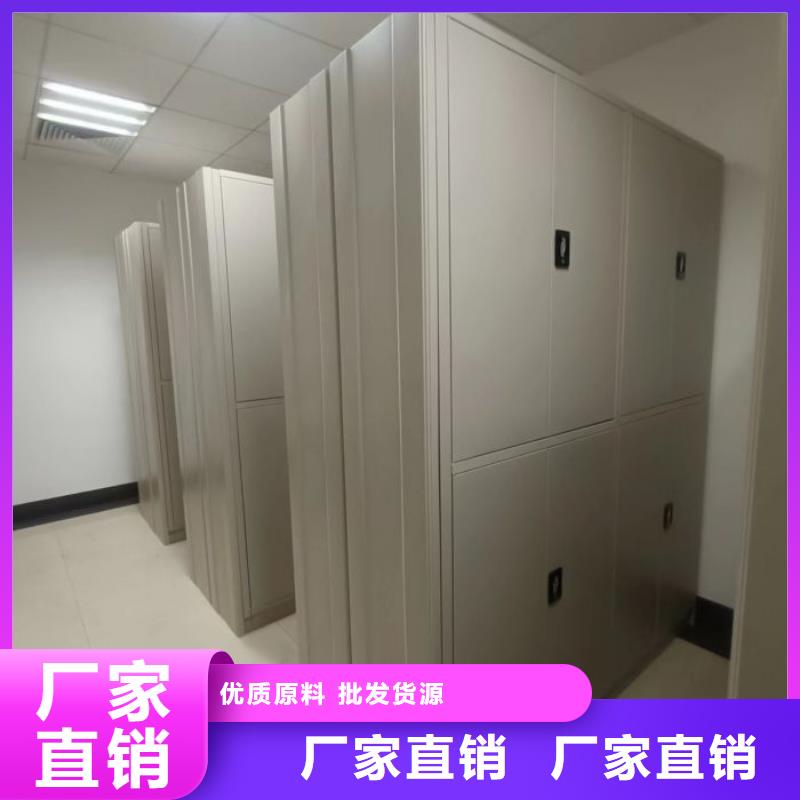 产品性能受哪些因素影响【鑫康】手摇式档案密集架