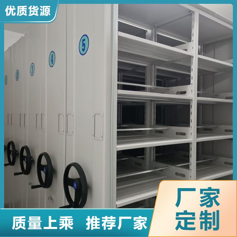 |化州|茂港|肇庆|揭阳|中山|珠海|佛山|阳江|汕尾鑫康密集柜多年行业积累