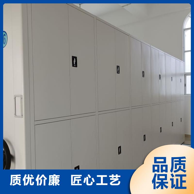 资料密集架视频-资料密集架|河南省|平顶山|南阳|驻马店|开封|许昌|安阳