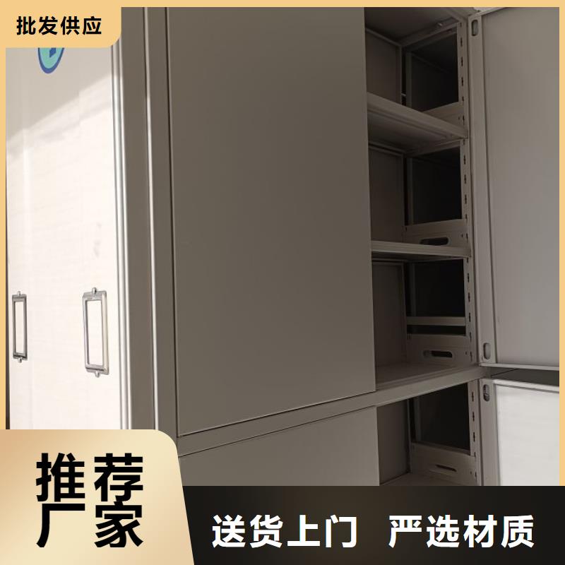 |化州|茂港|肇庆|揭阳|中山|珠海|佛山|阳江|汕尾鑫康密集柜多年行业积累