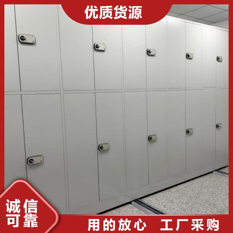 现状和发展趋势预测【鑫康】档案库密集架