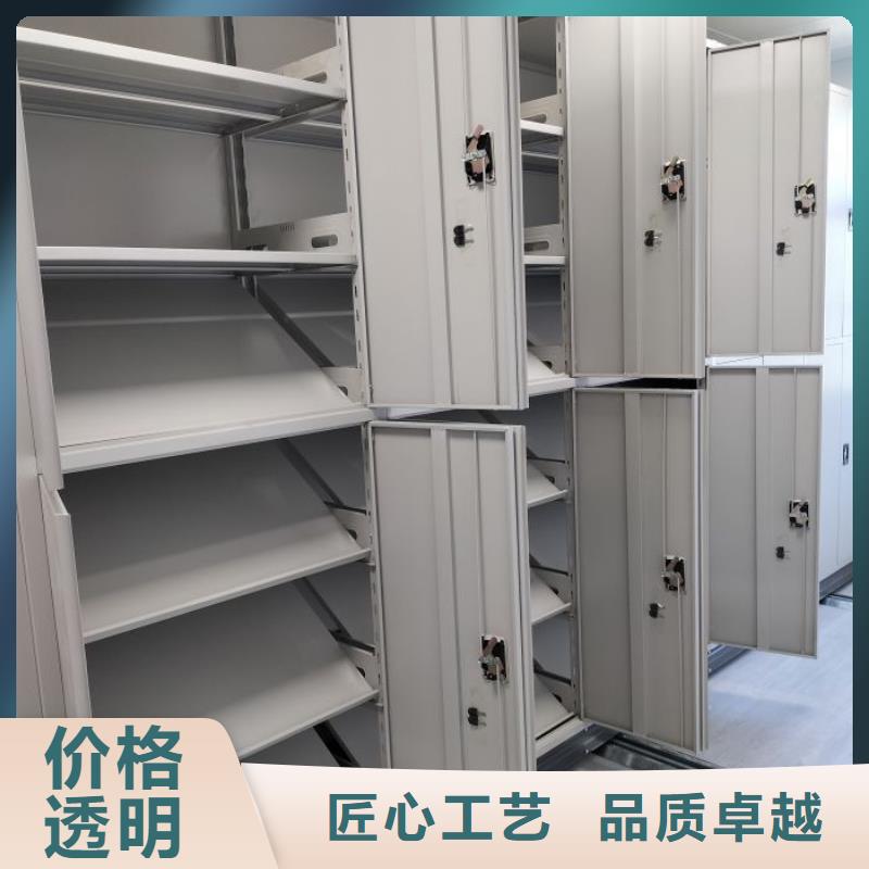 生产工艺【鑫康】拆装档案保管密集柜