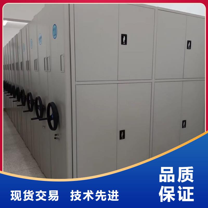 代理分销【鑫康】密集型移动架