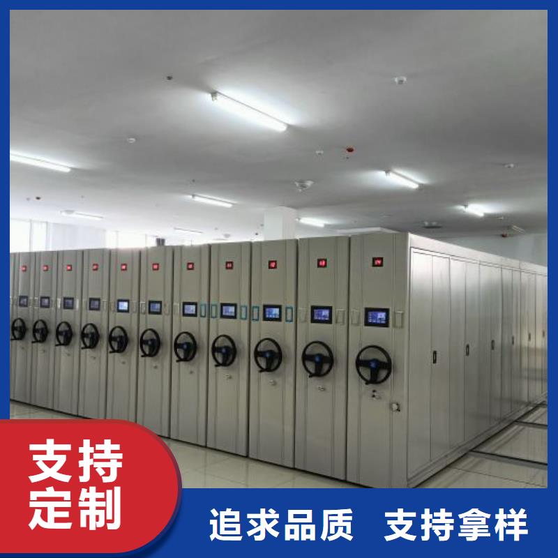产品性能受哪些因素影响【鑫康】手摇式档案密集架