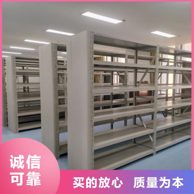 会计密集柜大品牌口碑优