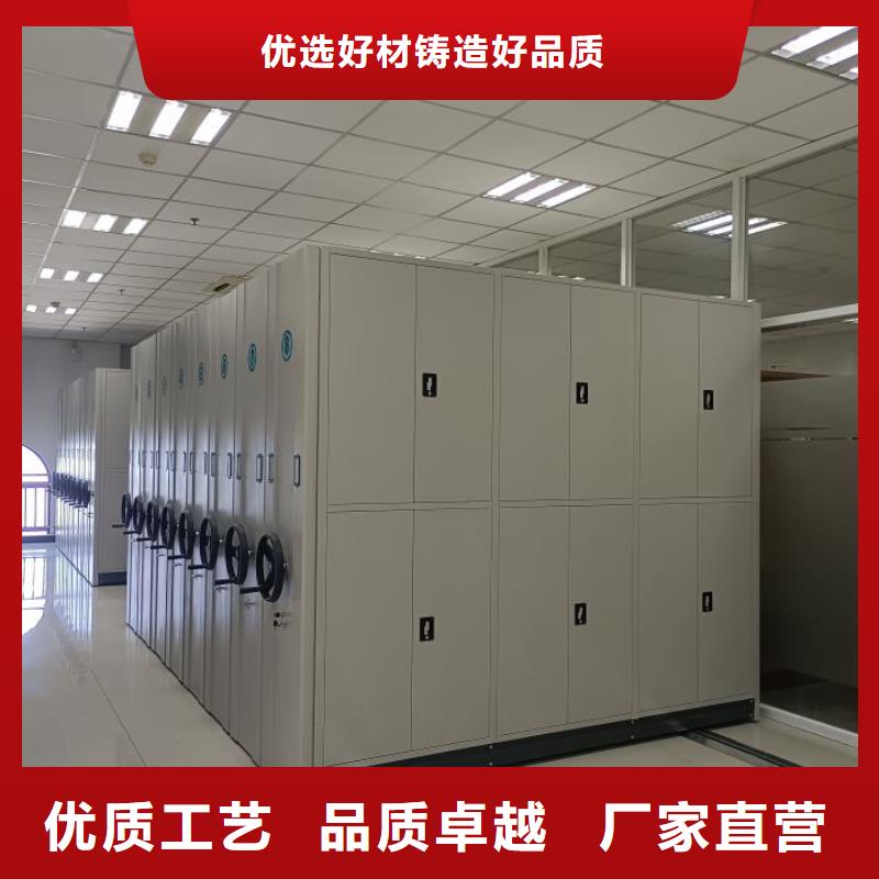 代理分销【鑫康】密集型移动架