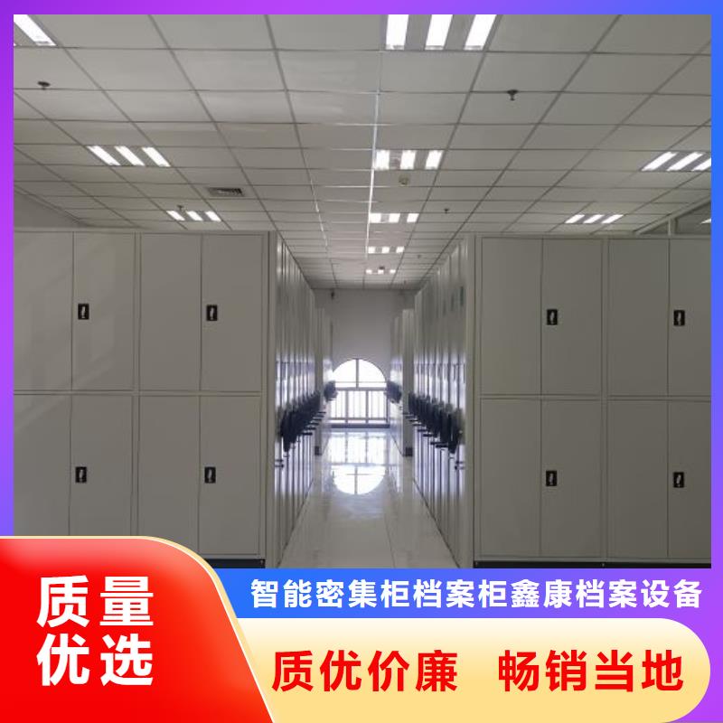 专业销售图书资料室书架-省心