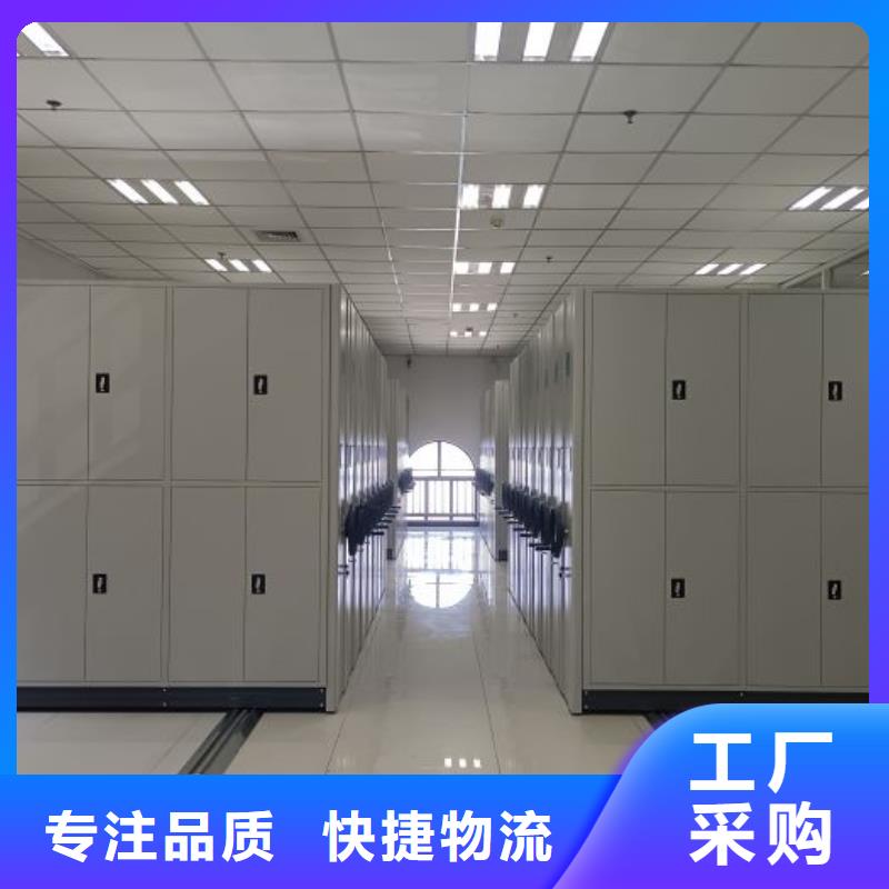厂家要重视度的塑造【鑫康】档案袋密集柜