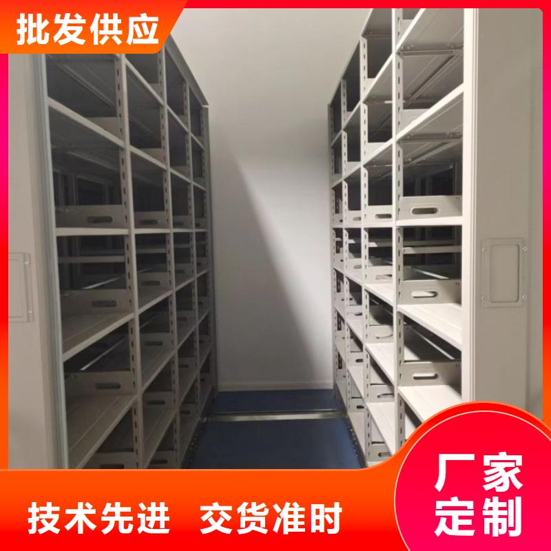 资料密集架视频-资料密集架|河南省|平顶山|南阳|驻马店|开封|许昌|安阳