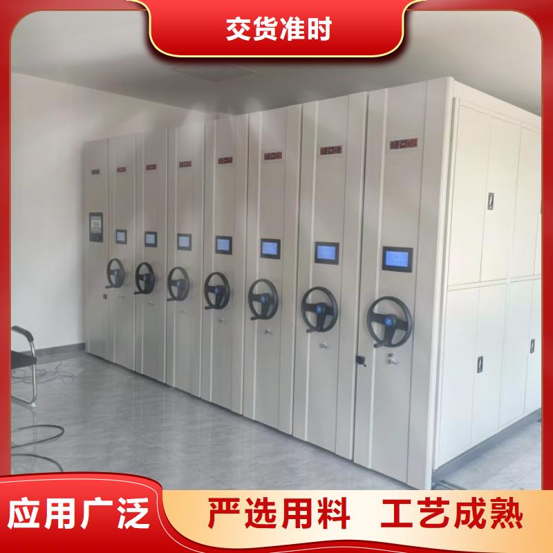 厂家要重视度的塑造【鑫康】档案袋密集柜