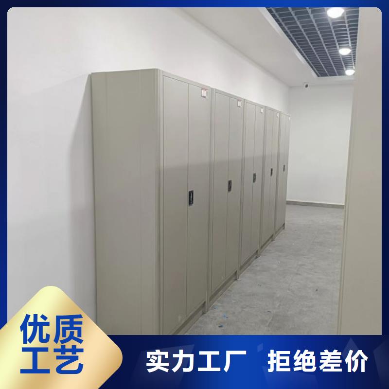 厂家现货供应【鑫康】手摇移动铁皮柜