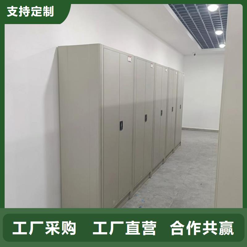 厂家要重视度的塑造【鑫康】档案袋密集柜