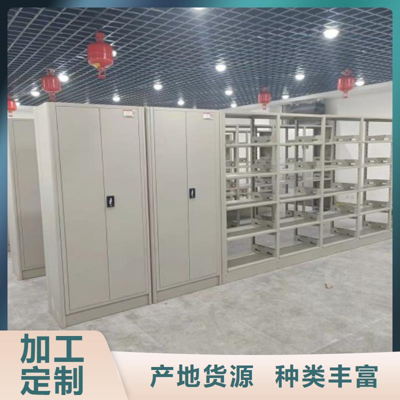 厂家现货供应【鑫康】手摇移动铁皮柜