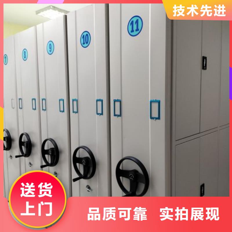 厂家现货供应【鑫康】手摇移动铁皮柜