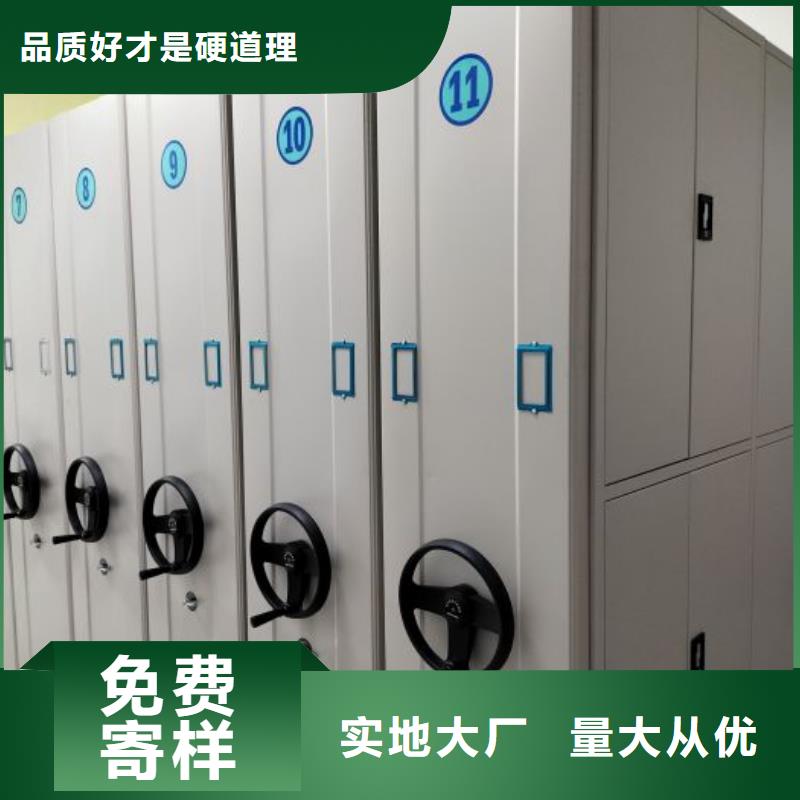 |化州|茂港|肇庆|揭阳|中山|珠海|佛山|阳江|汕尾鑫康密集柜多年行业积累