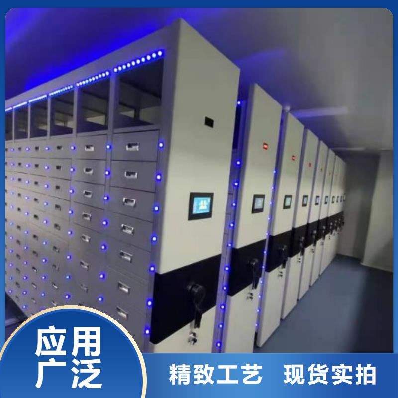 厂家要重视度的塑造【鑫康】档案袋密集柜