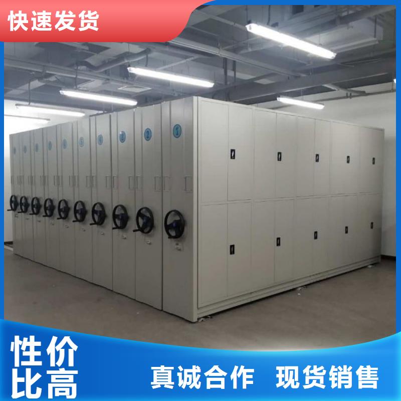产品性能受哪些因素影响【鑫康】手摇式档案密集架