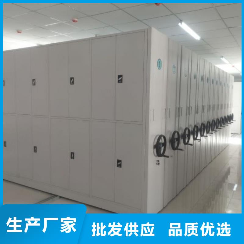 产品性能受哪些因素影响【鑫康】手摇式档案密集架