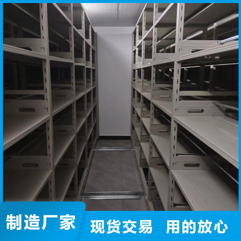 各类产品的不同点【鑫康】标本密集柜