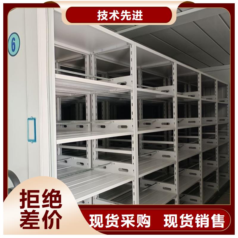 安装操作注意事项【鑫康】档案资料库密集架