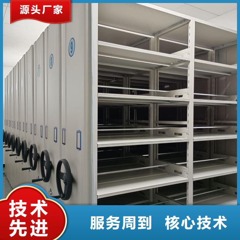 行业分析【鑫康】钢制手动密集柜